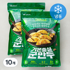 Chefood 기본충실군만두 (냉동), 10개, 600g