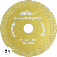 SEiNTF 磁磚除漿輪, 5個