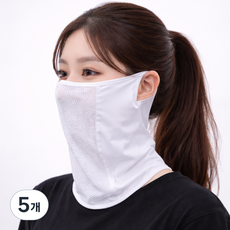 리빙메이커 자외선 햇빛 차단 얼굴 마스크 매쉬형, 화이트, 5개