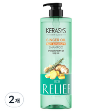 KERASYS 生薑精油止癢清涼去屑洗髮精 薑花香, 1L, 2個