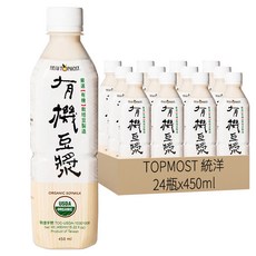 TOPMOST 統洋 有機有糖豆漿, 450ml, 24瓶