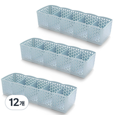 Maket Gamseong 5格多功能收納盒, 藍色, 12個