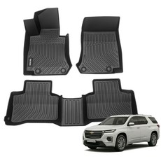 더존 입체포집 TPE 카매트 풀세트, 쉐보레 트레버스 8인승 2019년형~2021년형, 올블랙