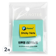프린텍 반투명 스티키노트 CL5050G, 연청록, 50매, 2개