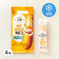 고메 치즈크리스피 핫도그 (냉동), 85g, 4개입, 4개
