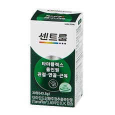 센트룸 타마플렉스 올인원 관절 연골 근육 43.5g, 30정, 1개