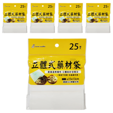 UdiLife 優的生活大師 立體式藥材袋 13 x 15cm, 25個, 5包