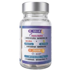 CLINICO CARE 科立健 覺好眠, 30顆, 1盒