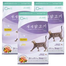캐츠랑 고양이 생생닭고기 기능성 사료, 다이어트(체중유지), 1.8kg, 3개