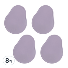 에이드엘 아보카도 실리콘 컵받침, 라일락, 8개