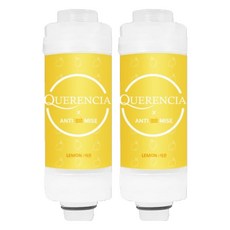 Querencia 維他命蓮蓬頭過濾器 檸檬, 2個