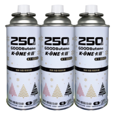 K-ONE 卡旺 卡式瓦斯罐 Set 3罐 250g 雙重安全設計