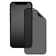 RHINOSHIELD 犀牛盾 2.0 防窺抗藍光 3D壯撞貼, 1個