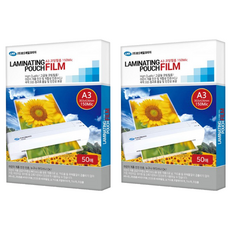 LMK 高級塗膜銅版紙 150mic, A3, 100張