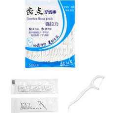 獨立包裝牙線棒組合, 1個, 500件