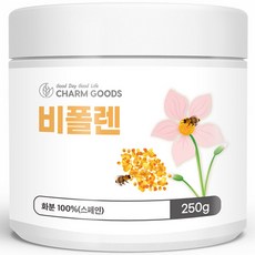 Good Day Good Life 蜂花粉, 250g, 1罐