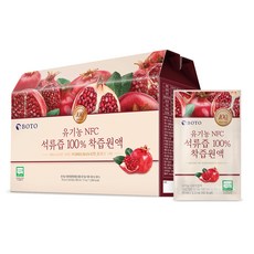 보뚜 유기농 NFC 석류즙 100% 착즙원액, 2.1L, 1개