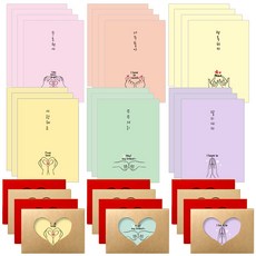 2Youngdesign 6款信紙*24入+心型簍空信封*12入, 混色, 1組