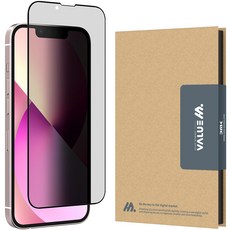 밸류엠 180도 사생활 보호 프라이버시 풀커버 강화유리 필름 2P, 2개