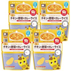 kewpie 野菜雞肉咖哩燉飯 12M, 4包, 130g - 寶寶副食品首選，營養美味好消化, 咖哩