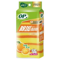 OP 除垢耐用海綿菜瓜布, 6個, 1包