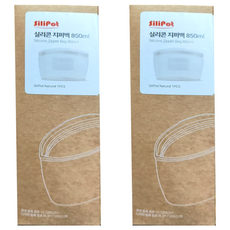 SiliPot 矽膠夾鏈袋 850ml 霧霾白, M, 1個, 2個