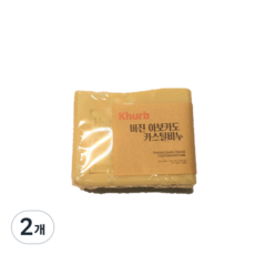 Khurb CP熟成酪梨卡斯蒂利亞肥皂, 2個