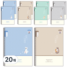 PENPIA 2000 小學3-6年級閱讀記錄線圈筆記本, 20個, 隨機出貨