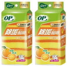OP 除垢耐用海綿菜瓜布, 6個, 2包