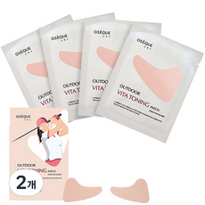 Oseque 一般型戶外運動涼感亮白貼, 4入, 2個