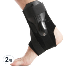 HK 踝關節固定支具, 2個