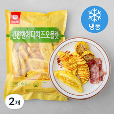천일식품 간편한 체다치즈 오믈렛 (냉동), 70g, 20개입, 2개