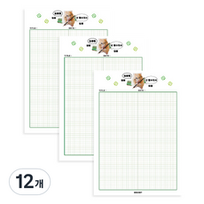 마넷 노트패드 B5 세로형, 햄스터(집중햄), 12개