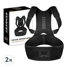 Daybyday 女性用輕量舒適姿勢輔助帶, 2個