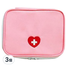 iSFun 旅行專用 十字收納藥包化妝包 小號 粉色, 3個