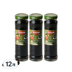 카르보넬 블랙올리브 절임, 12개, 140g