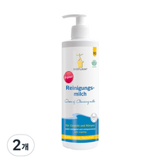 Bioturm 潔面乳, 2個