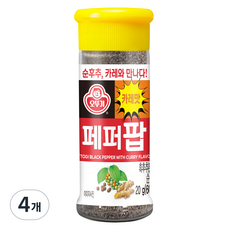 OTOKI 不倒翁 Pepper Pop黑胡椒粒 咖哩口味, 20g, 4個