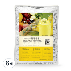 DOUBLEDAY 甜香蕉拿鐵粉, 800g, 1件, 6個