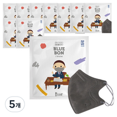 블루본 아이노우 컬러마스크 새부리형 소형, 10매, 5개, 그레이