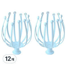 Goodssum 清爽頭部按摩器 12爪 15.8 x 14 cm 70g, 12個, 藍色