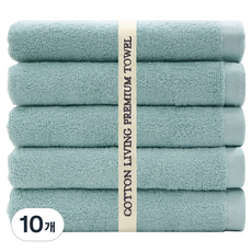 코튼리빙 고급 호텔 수건 170g 면사, 민트, 10개