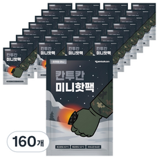 칸투칸 포켓형 핫팩 미니 38g, 160개