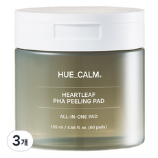 HUE CALM 魚腥草PHA角質護理爽膚棉片 135ml, 3罐, 60片