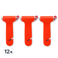 Urbain Class 車用緊急逃生安全錘, 12個