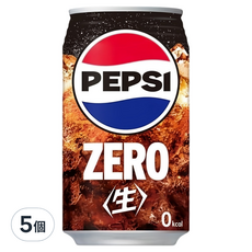 PEPSI 百事 生可樂ZERO, 5個, 340ml