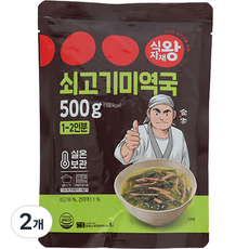 Sikjajaewang 牛肉海帶湯, 500g, 2個