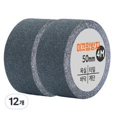 다다 논슬립 테이프 그레이 50mm x 4m, 12개