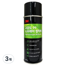 3M 高強度99噴霧型黏合劑 455ml, 3個