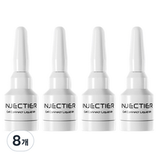인젝티어 오토 MTS 뷰티디바이스 셀 커넥트 리퀴드 리프트 탄력 앰플, 2g, 8개